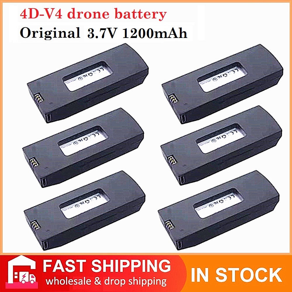 Drone Aerial Photography - V4 RC Drone Battery 3.7V 1200mAh