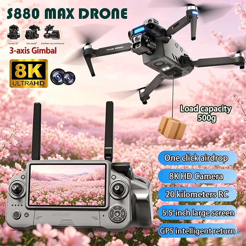 2026 New 8K Dual Camera Drone  – обзор и цена Drone Aerial Photography
