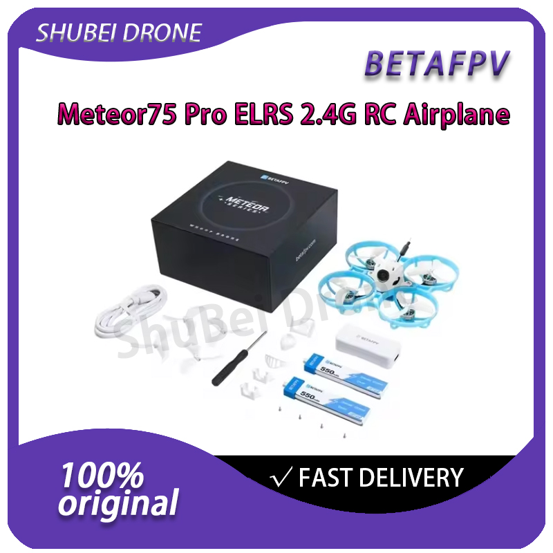 BETAFPV Meteor75 Pro Brushless – обзор и цена Drone Lidar