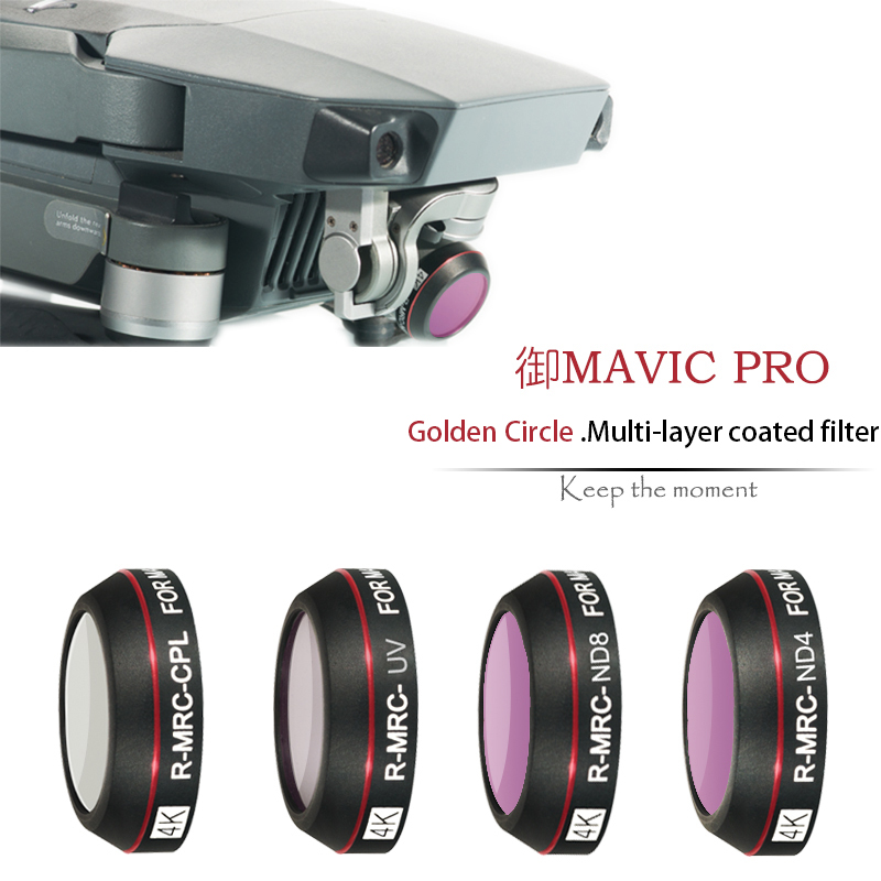 DJI Malic Pro accessories filt – обзор и цена Drone Ndvi